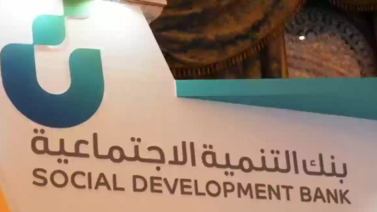 حساب المواطن يوضح هل تؤثر القروض في الدخل الخاص بالدعم؟