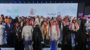 13 طالبًا وطالبة من تعليم الرياض يمثلون منتخب السع…