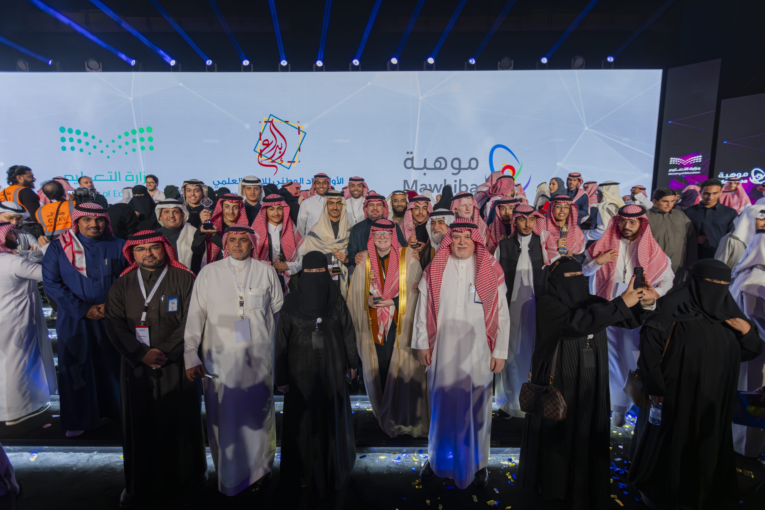 13 طالبًا وطالبة من تعليم الرياض يمثلون منتخب السع…