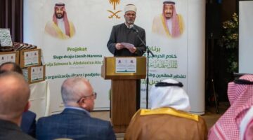 21 ألف مستفيد من برنامجي توزيع التمور والتفطير بالجبل الأسود
