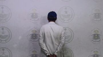 الرياض.. ضبط وافد لمخالفته نظام مكافحة جرائم الإتجار بالأشخاص