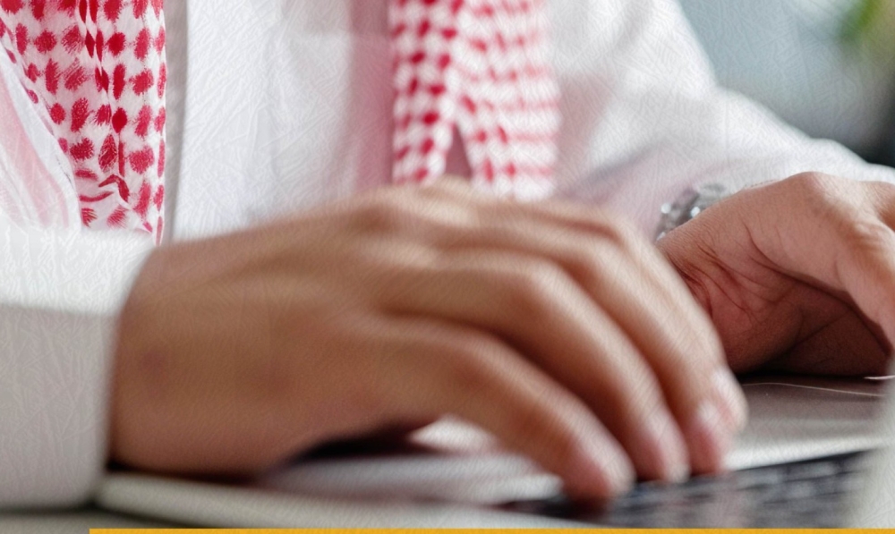مركز التدريب العدلي يوفر 4800 برنامج ويتيح 220 ألف مقعد لدعم الكفاءات