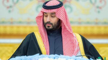 عاجل مجلس الوزراء ينوّه بما تضمنه البيان المشترك بين المملكة ولبنان بشأن أهمية التطبيق الكامل لاتفاق الطائف