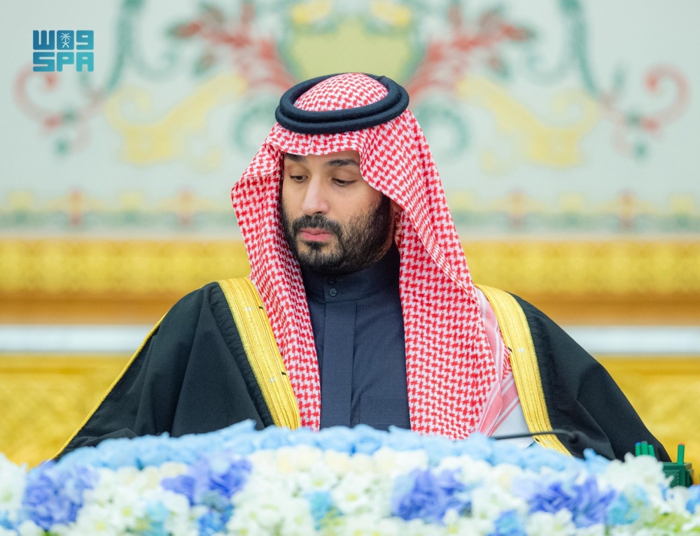 عاجل مجلس الوزراء ينوّه بما تضمنه البيان المشترك بين المملكة ولبنان بشأن أهمية التطبيق الكامل لاتفاق الطائف