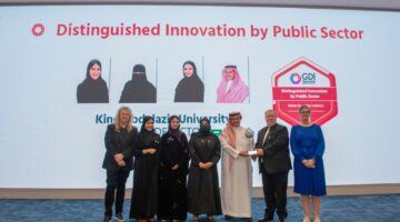 طالبات جامعة الملك عبد العزيز يحققن جائزة “GDI” العالمية للابتكار