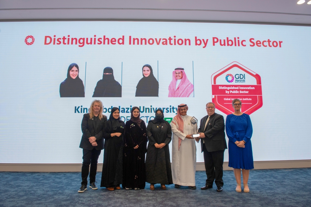 طالبات جامعة الملك عبد العزيز يحققن جائزة “GDI” العالمية للابتكار