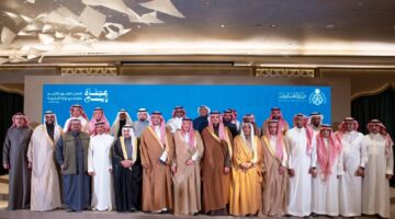 العطاء لا ينسى.. تكريم المتقاعدين من منسوبي وزارة الخارجية
