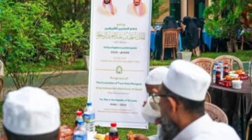 4200 مستفيد في سيريلانكا من مشروع خادم الحرمين لتفطير الصائمين