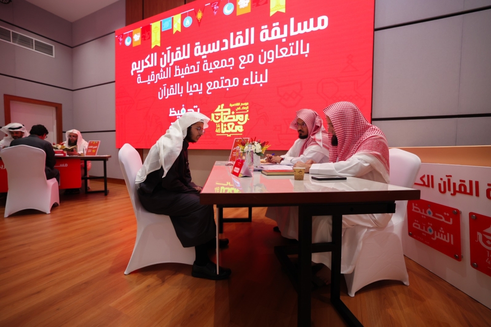 فعاليات تنافسية ومجتمعية بموسم القادسية
