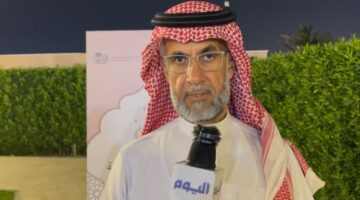 تدشين أكاديمية الهيئة يعزز رأس المال البشري
