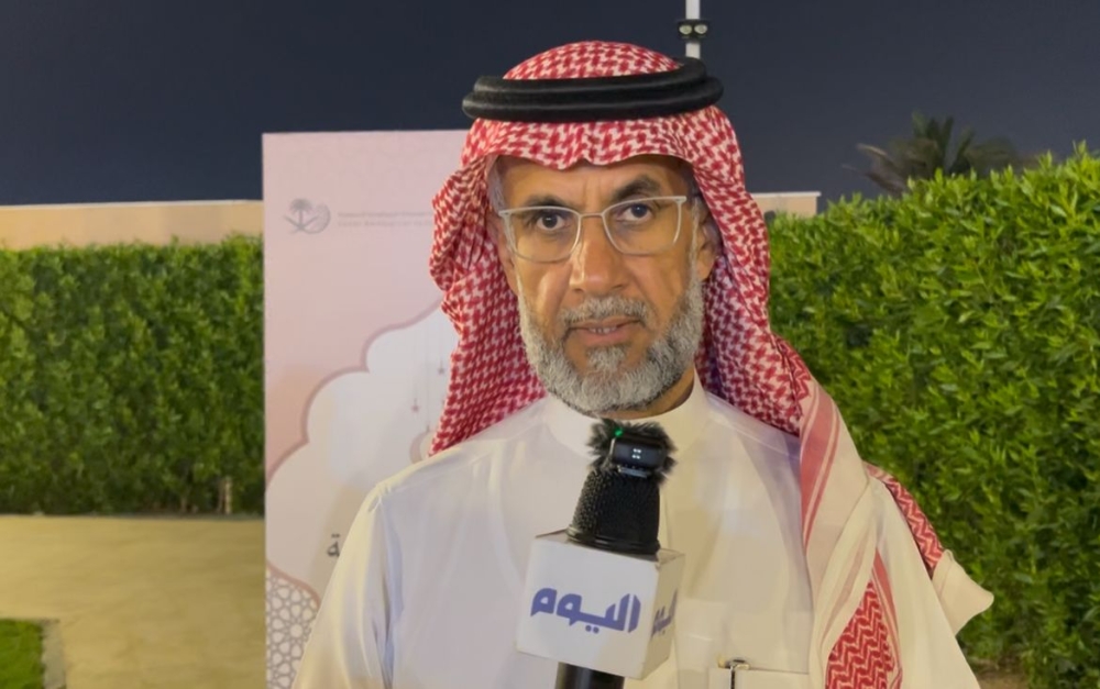 تدشين أكاديمية الهيئة يعزز رأس المال البشري