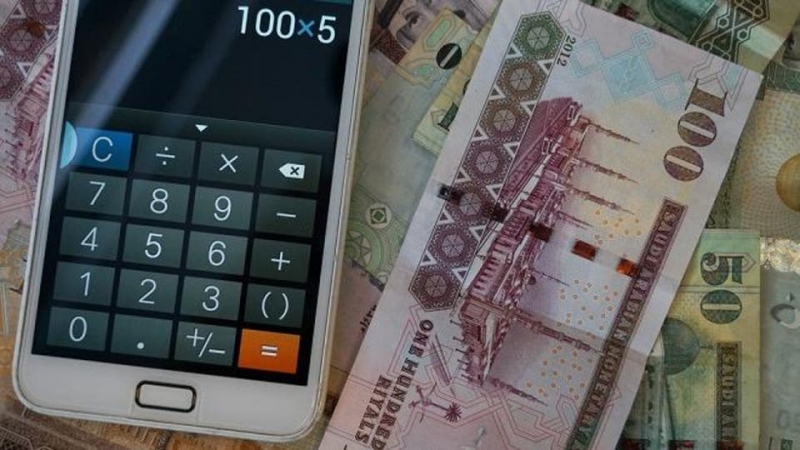 حساب المواطن يتحقق من البيانات بشكل دوري.. إليك حا…