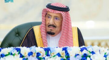 برئاسة الملك سلمان.. 15 قرارًا في جلسة مجلس الوزرا…