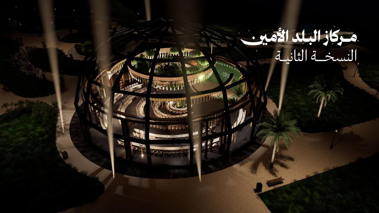 15 ليلة.. انطلاق النسخة الثانية من مركاز البلد الأ…