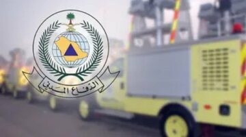 تعرف على أرقام الطوارئ أثناء هطول الأمطار