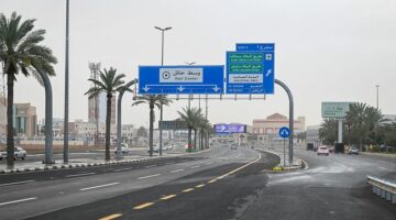 تنبيه من أمطار ورياح شديدة على منطقة حائل