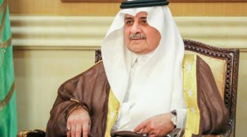 أمير تبوك يرعى حفل يوم البر السنوي للجمعيات الخيري…