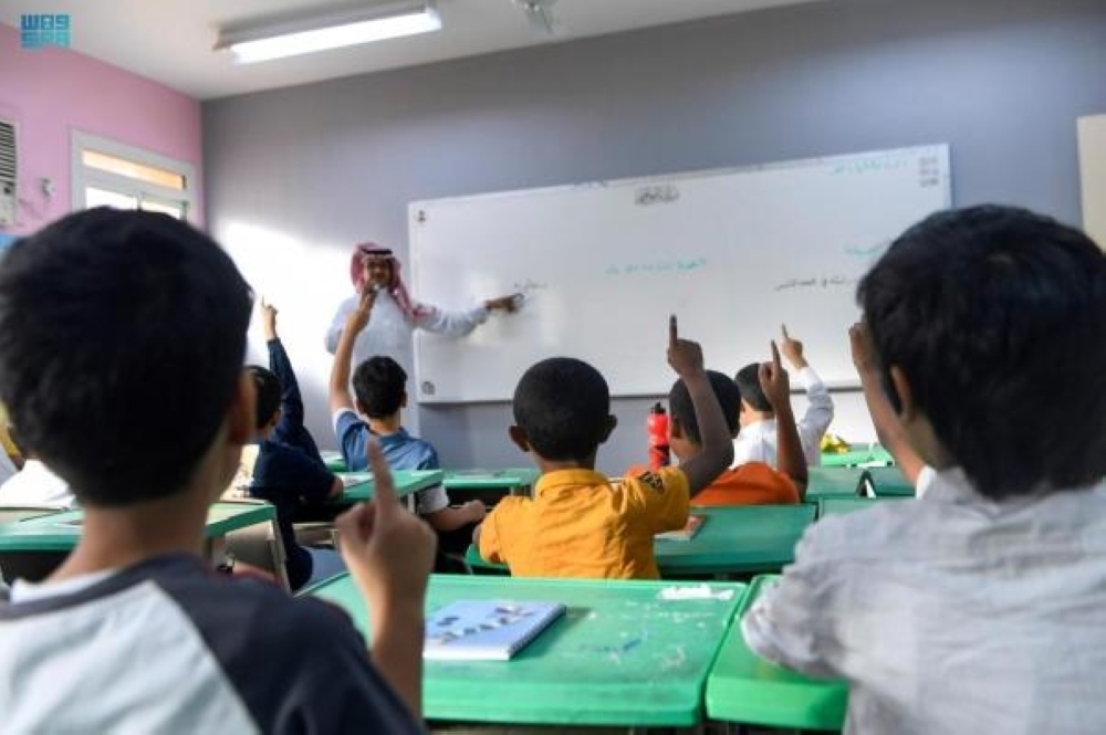 إجراءات جديدة من ”التعليم“ لضبط دوام المعلمين في رمضان
