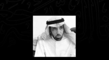 الإعلام تنعى الدكتور عبد العزيز بن صالح العقيل