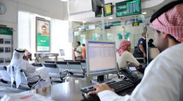 توقعات بمواصلة البنوك السعودية نموها بأسرع وتيرة خ…