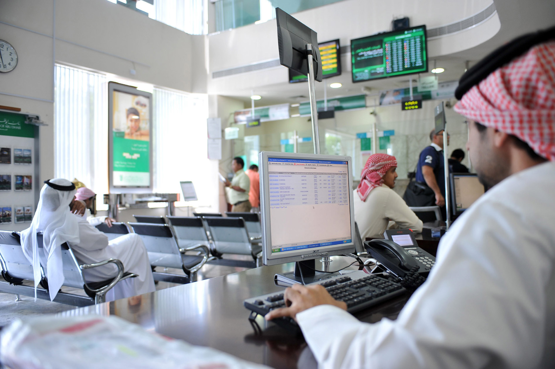 توقعات بمواصلة البنوك السعودية نموها بأسرع وتيرة خ…