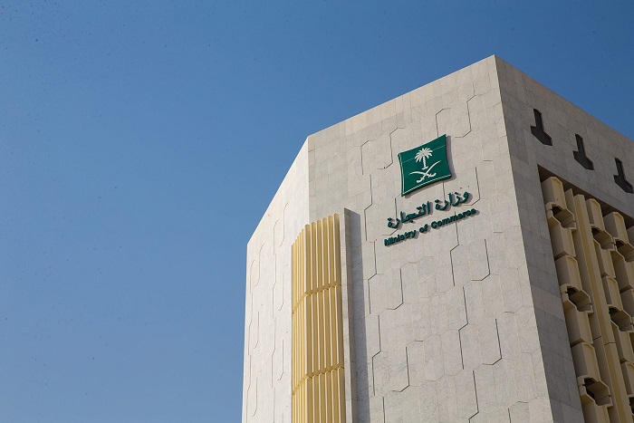 إيقاف الخدمات المرتبطة بنظامي السجل والأس…