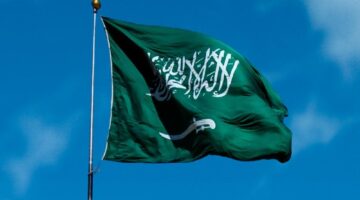 العاصمة المقدسة تعزز روح الانتماء والفخر احتفاءً بيوم العلم