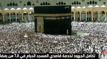 امتلاء جنبات المسجد الحرام بالطائفين في الجمعة الأ…