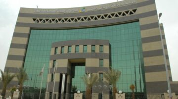 تقني منطقة الباحة يعلن تعليق الدراسة غدًا الأحد