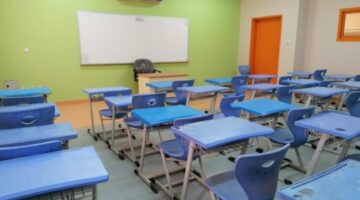 تعليق الدراسة وتحويلها عن بعد عبر منصة مدرستي في ا…