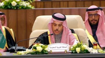 المملكة ترفض المساس بحقوق الشعب الفلسطيني المشروعة