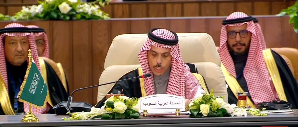 المملكة ترفض المساس بحقوق الشعب الفلسطيني المشروعة