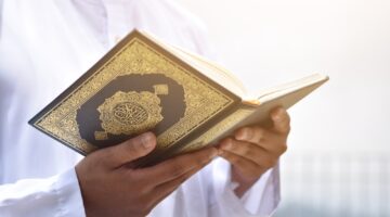 بدعم الشؤون الإسلامية.. بدء مسابقة القرآن الكريم الوطنية في غينيا