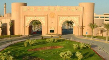 جامعة الملك فيصل تتصدر تصنيف الأكاديمية الأمريكية …