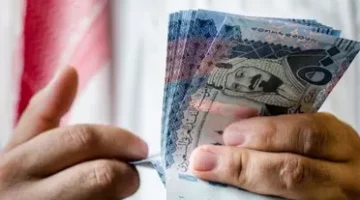 حساب المواطن.. الحساب البنكي غير نشط فما الحل؟