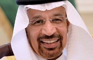 تتبنى أحدث التقنيات.. ماذا تعرف عن الهيئة السعودية…