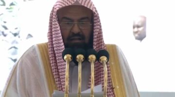 خطيب المسجد الحرام يوصي بالتبرع الصدقات والزكاة من خلال برنامج جود