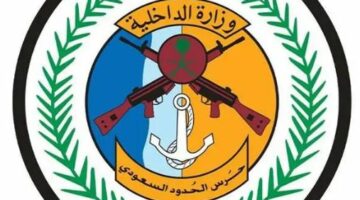 إحباط تهريب 36.5 كيلوجرامات من الحشيش المخدر بعسير…