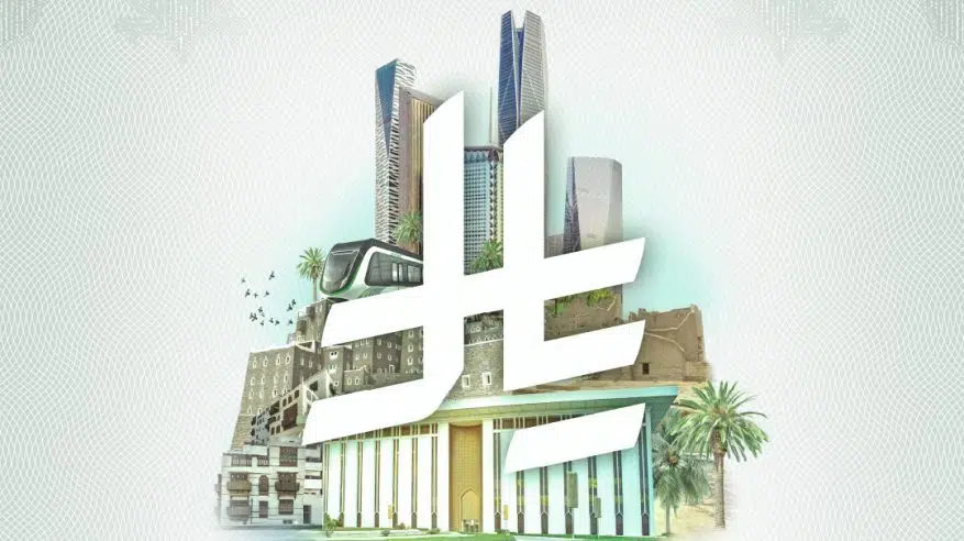 95 % يؤيدون أن تتضمن لوحة المفاتيح رمز الريال السع…