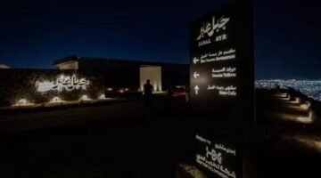 “رمضان في المدينة المنورة .. رحلة روحانية وثقافية لا تُنسى”
