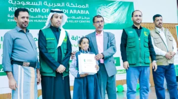 سلمان للإغاثة يوزّع 48 سماعة أذن للطلاب ذوي الإعاق…