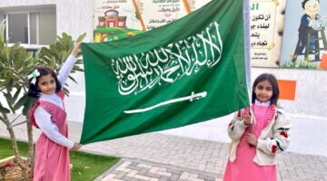 شاهد| مدارس جدة تحتفي بيوم العلم السعودي بفعاليات وطنية نوعية