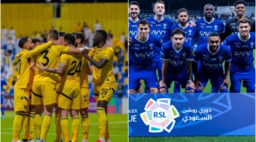 طرح تذاكر مباراة الهلال والتعاون في روشن
