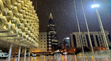 طقس الرياض.. أمطار خفيفة ورياح نشطة حتى 5 مساء اليوم الخميس