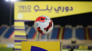 غدًا.. 3 مواجهات في الجولة 25 من دوري يلو
