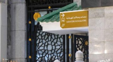 لراحة ضيوف الرحمن.. شؤون الحرمين تكثف جهودها لتنظيم حركة المصلين