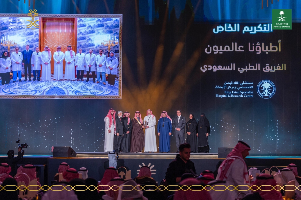 “موسم الرياض” يحصد جائزة التميز الإعلامي في مسار الترفيه