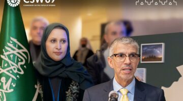 نيويورك.. افتتاح المعرض المصاحب لرئاسة المملكة اللجنة الأممية لوضع المرأة