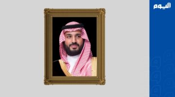 ولي العهد يتلقى رسالة خطية من رئيس إريتريا تتصل بالعلاقات الثنائية