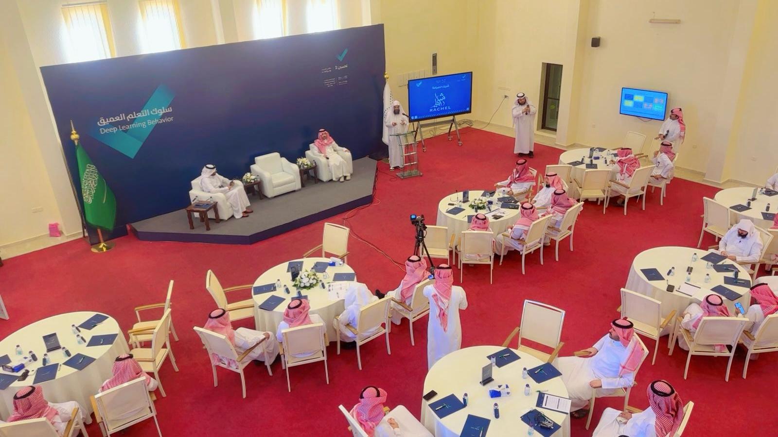 برعاية مدير عام تعليم الشمالية.. انطلاق فعاليات ملتقى التميز التربوي للارتقاء بجودة التعليم.